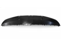 Rear bumper lower guard plate trim